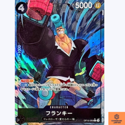 Franky R OP10-090 Parallel Royal Blood One Piece Card Game CCG Japanese NM - Image 1