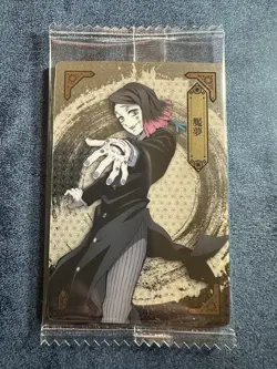 Demon Slayer Kimetsu no Yaiba Wafer Card - Enmu - Image 1