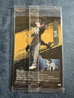 Demon Slayer Kimetsu no Yaiba Wafer Card - Enmu - Image 2