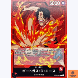 Portgas D. Ace OP03-001 L Mighty Enemies One Piece Card Game CCG Japanese NM - Image 1