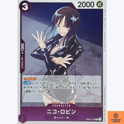 Nico Robin EB02-036 R Anime 25th Collection One Piece Card Game CCG Japanese NM - Image 1