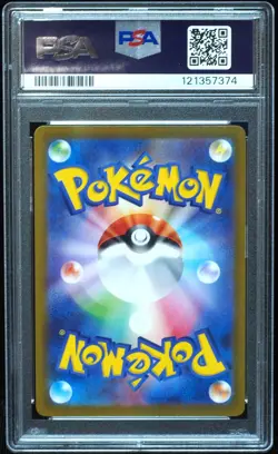 Magikarp 080/073 PSA 9 Japanese Triple Beat Pokemon Card - Image 3