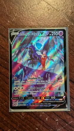 Pokemon Card Alternate Art Trainer Gallery Lot (LP/NM) Brilliant Crown Zenith - Image 2