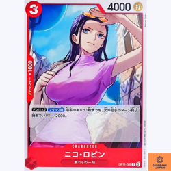 Nico Robin OP11-009 C A Fist of Divine Speed One Piece Card Game CCG Japanese NM - Image 1