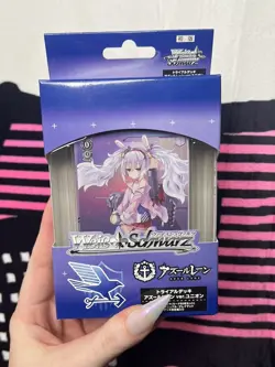 Weiss Schwarz Azur Lane Eagle Union Trial Deck Japanese Trading Card Game 🌸 - Image 1