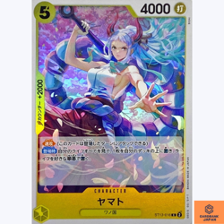 Yamato C ST13-016 The Three Brothers Bond One Piece Card Game Japanese NM - Image 1