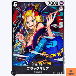 Black Maria OP11-089 C A Fist of Divine Speed One Piece Card Game Japanese NM - Image 1