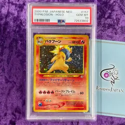 PSA10 2000 Typhlosion Holo #157 Pokemon Card Japanese Neo Graded Vintage GEM - Image 1