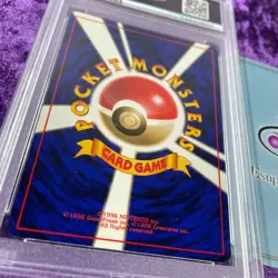 PSA10 2000 Typhlosion Holo #157 Pokemon Card Japanese Neo Graded Vintage GEM - Image 4