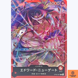 Edward Newgate L OP02-001 Start Deck Red One Piece Card Game CCG Japanese NM - Image 1