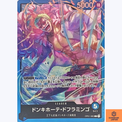 Donquixote Doflamingo L OP01-060 Start Deck Blue One Piece Card Game Japanese NM - Image 1