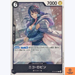 Nico Robin ST14-007 C 3D2Y One Piece Card Game CCG Japanese NM - Image 1
