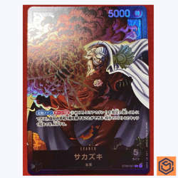 Sakazuki ST06-001 L Start Deck Navy One Piece Card GAME CCG Japanese NM - Image 1