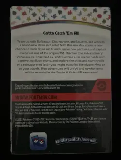 Pokemon TCG Scarlet and Violet 151 Booster Bundle Set - 290-85321 820650853210 - Image 3