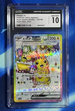 CGC 10 Pikachu ex Holo 122/106 SR Super Electric Breaker Japanese Pokemon Card - Image 1