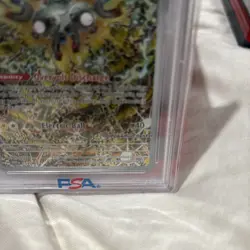 Pokemon 2024 Magneton 159 Pokemon Center Stamp Promo GEM MINT PSA 10 - Image 3