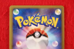 *A++ rank* Pokemon Card Flygon ex 075/108 Holo World Champions Pack Japan #5674 - Image 4