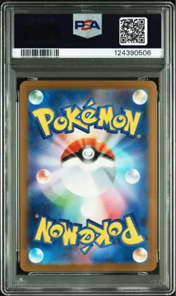 PSA 10 Mega Lucario ex SR 078/063 M1L Mega Brave 2025 Pokemon Card Japanese - Image 2