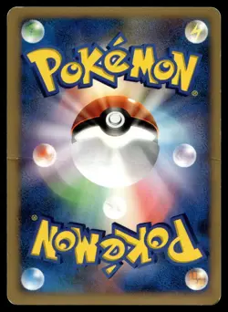 Pokemon Card / Bidoof Card DPBP#460 DP1 Space time Creation - Image 2