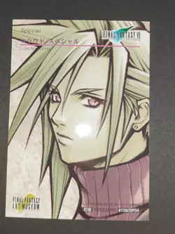 Final Fantasy 7 Art Museum Trading Card SP 139 Cloud Strife VII Japanese eb143 - Image 3