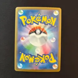 Pokemon Card Mega Lopunny ex SR 100/080 Inferno X M2 Japanese - Image 2