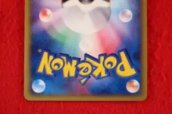 *S-rank* Pokemon Card Regice ex 001/PLAY Holo 1st Season Play Promo Japan #5673 - Image 5