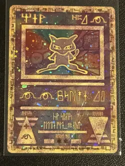 POKEMON TCG ANCIENT MEW POKEMON THE MOVIE 2000 PROMO CARD DAMAGED (1) - Image 1