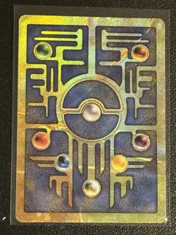POKEMON TCG ANCIENT MEW POKEMON THE MOVIE 2000 PROMO CARD DAMAGED (1) - Image 3