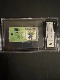 Oddish Pokemon Mini Trainer File 2 (1997) Card Mint 9 - Image 3