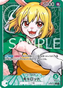 ONE PIECE Card Game Two Legends L Carrot OP08-021 [Parallel] - Image 1