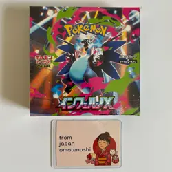 Pokemon Card Game Mega Inferno X Booster Box with Shrink Sealed M2 Japanese NEW - Image 1