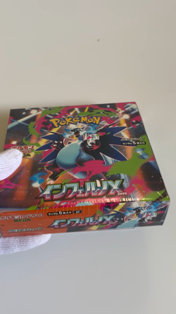 Pokemon Card Game Mega Inferno X Booster Box with Shrink Sealed M2 Japanese NEW - Image 2