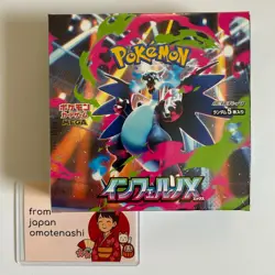 Pokemon Card Game Mega Inferno X Booster Box with Shrink Sealed M2 Japanese NEW - Image 3