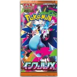 Pokemon Card Game Mega M2 Inferno X Booster Box Sealed Japanese w/ Shrink - Image 3
