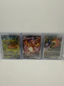 Pokemon TCG Charizard V UPC Promo 3 Card Set SWSH260 SWSH261 SWSH262 English NM - Image 1