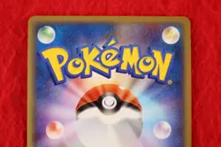 *S-- rank* Pokemon Card Venusaur ex 004/052 Holo Rare Starter Deck Japan #5672 - Image 4