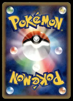 Exploud DPBP#346 Pokemon Japanese Moonlit Pursuit - Image 2