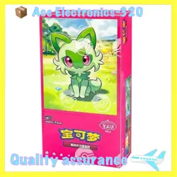 Pokemon TCG Chinese Horizons Gem Pack 15-Pack Booster Box Sealed 2025 CBB1C. - Image 1