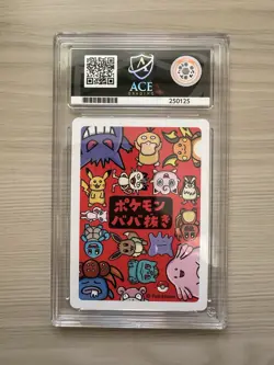 Eevee ACE 10 GEM MINT Old Maid Japanese Babanuki Pokemon Card (ALL 10s) - Image 2