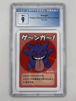 Pokemon Card Gengar Old Maid Babanuki 2019 JAPANESE CGC 9 - Image 1