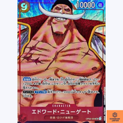 Edward Newgate SR Parallel OP02-004 Paramount War One Piece Card Japanese NM - Image 1