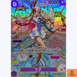 Uta OP02-120 SP Parallel SEC Awakening of The New Era One Piece Card Japanese NM - Image 1
