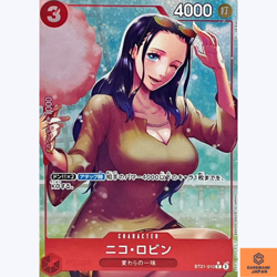 Nico Robin ST21-010 C Parallel Starter Deck EX GEAR5 One Piece Card Japanese NM - Image 1