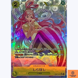 Shirahoshi SR Parallel EB01-057 Memorial Collection One Piece Card Japanese NM - Image 1