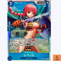 Rebecca SR OP10-058 Royal Blood One Piece Card Game CCG Japanese NM - Image 1
