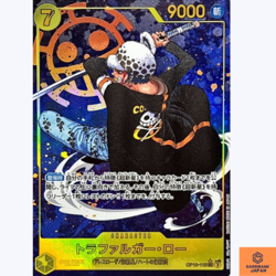 Trafalgar Law OP10-119 SEC Parallel Royal Blood One Piece Card Japanese NM - Image 1