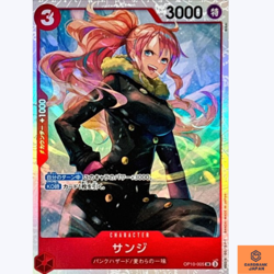 Sanji SR OP10-005 Royal Blood One Piece Card Game CCG Japanese NM - Image 1