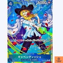 Cavendish R OP10-045 Parallel Royal Blood One Piece Card Game CCG Japanese NM - Image 1