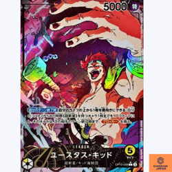 Eustass Kid L OP10-099 Parallel Royal Blood One Piece Card Game CCG Japanese NM - Image 1