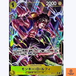 Monkey D. Luffy R OP10-111 Parallel Royal Blood One Piece Card Game Japanese NM - Image 1